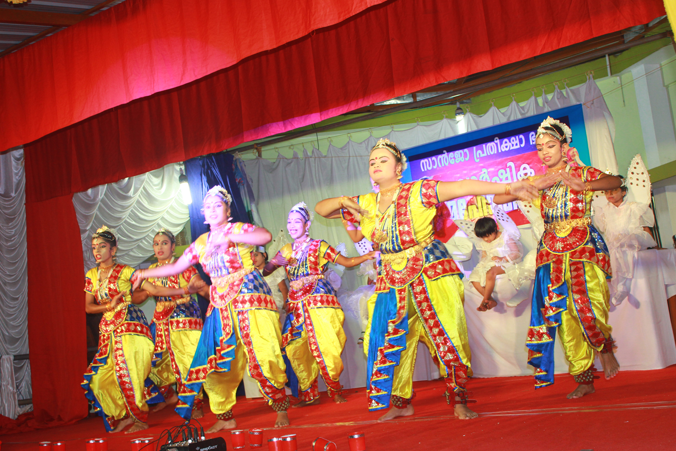 Sanjoe Special School | Thondimmal,
Mukkom, Calicut