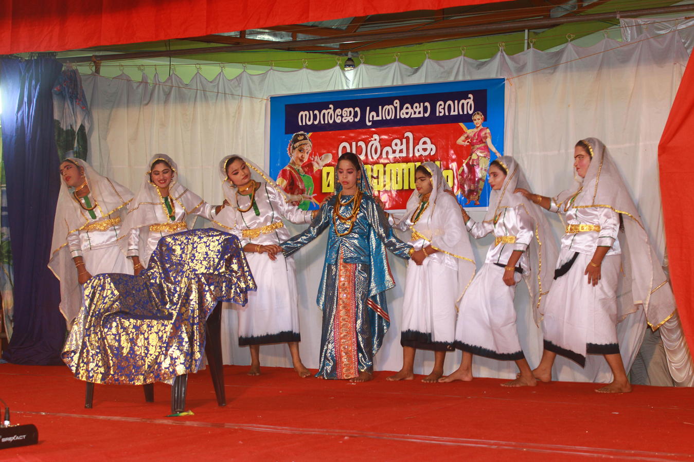 Sanjoe Special School | Thondimmal,
Mukkom, Calicut